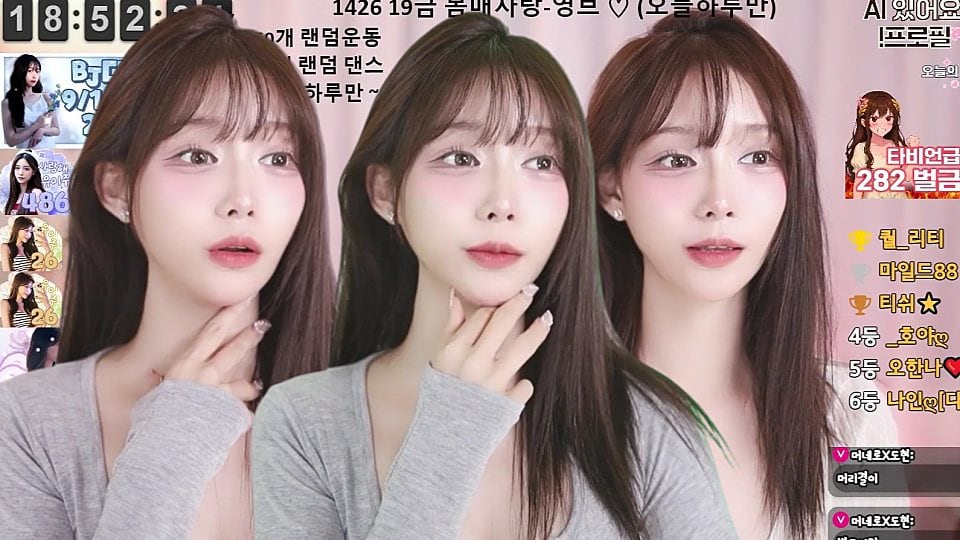 韩国BJ - eju12486高颜值韩国妹妹轮盘任务，多角度展示翘臀
