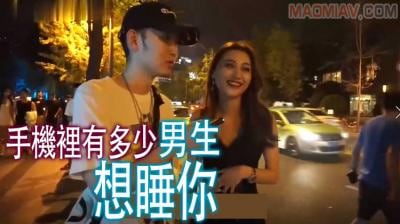 酒后湿身诱惑：手机里偷拍视角下有多少男生想上你？小心别被闺蜜发现！