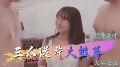 长假最佳伴侣！精选AV让你欲火焚身欲罢不能