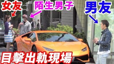 【NTR现场直击】绿帽男友偷录女友偷情现场！质问前竟先硬了？绝伦肉体撞击声×淫语不断高潮实录