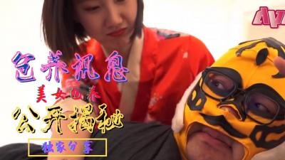 超级丰满美女翘臀诱惑 一夜情资源大曝光
