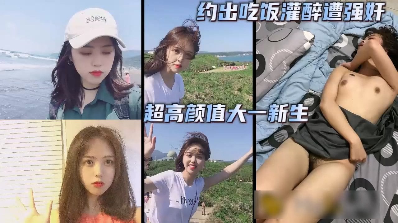 极品清纯幼嫩的03年学妹！鸡巴插小穴